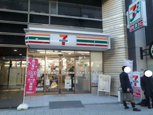 コンビニ　セブンイレブン　大阪阿波座１丁目店（コンビニ）まで230m