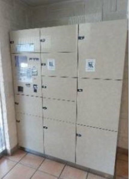 その他共有部分　★《見学予約受付中》★