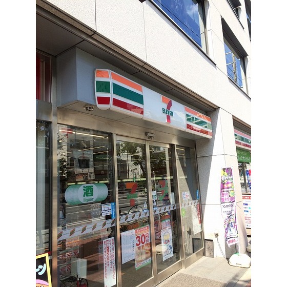 コンビニ　セブンイレブン（コンビニ）まで67m