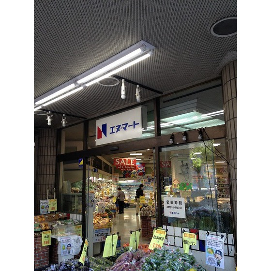 ショッピングセンター　エヌマート新三河島（ショッピングセンター）まで113m