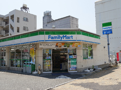 コンビニ　【ファミリーマート小倉紺屋町店】（コンビニ）まで355m