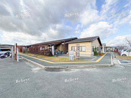 その他　道の駅　おおき（その他）まで2955m