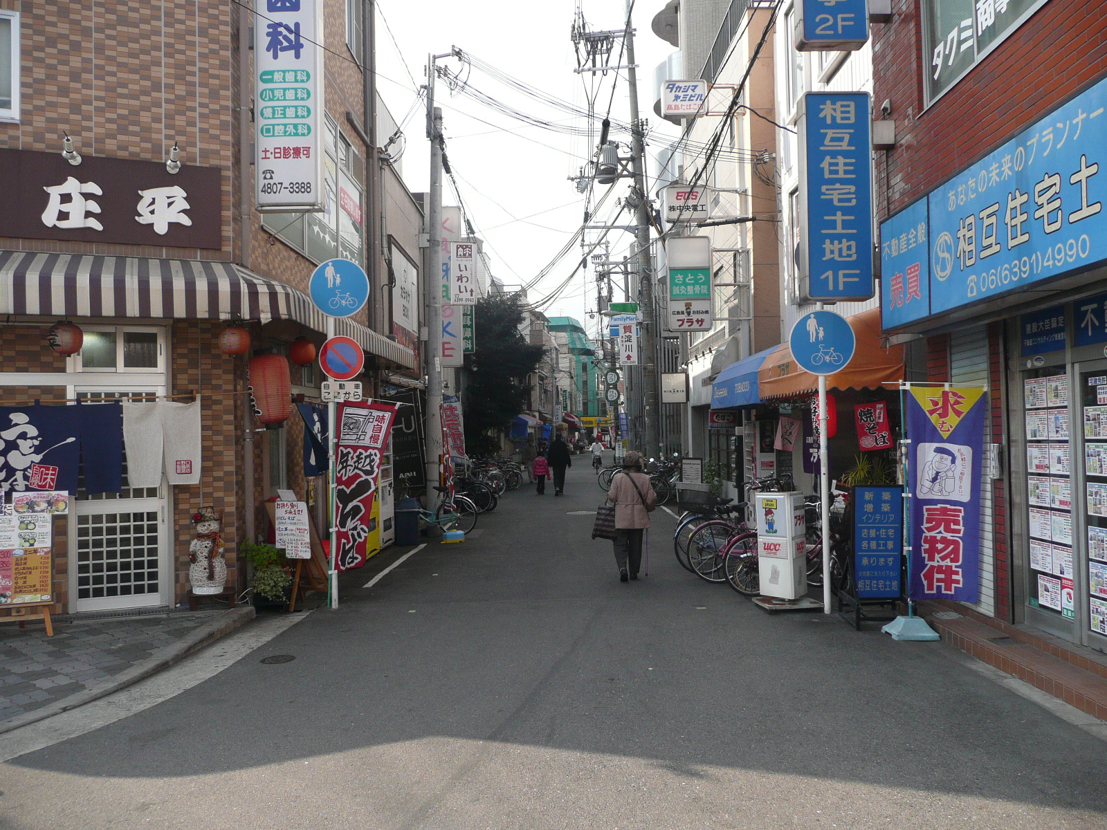 ショッピングセンター　東淀川駅前商店街（ショッピングセンター）まで250m