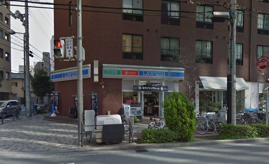 コンビニ　ローソン宮原1丁目店（コンビニ）まで47m