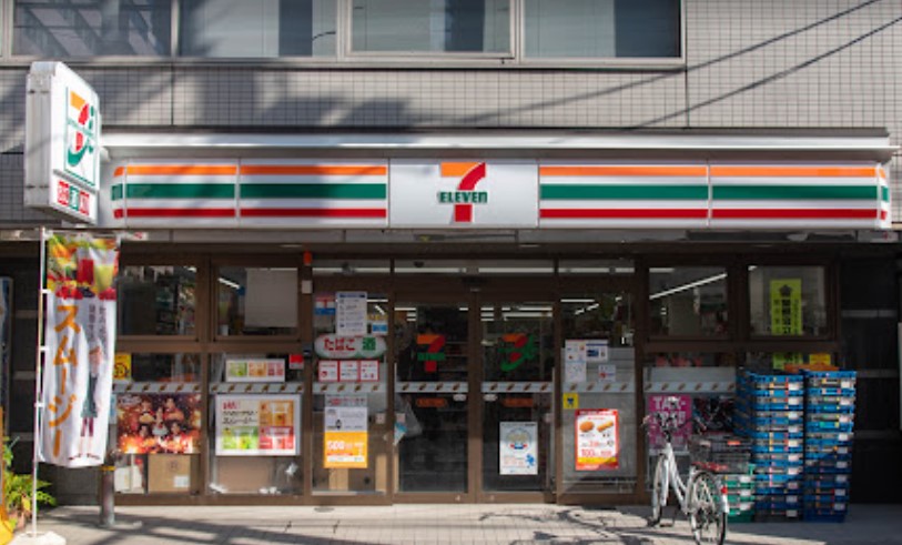 コンビニ　セブンイレブン東上野2丁目東店（コンビニ）まで62m