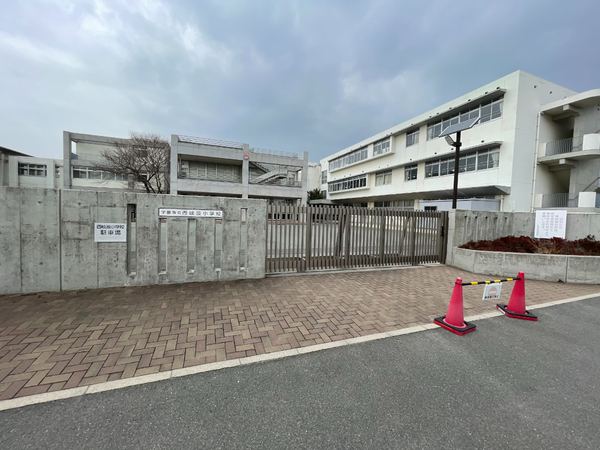 小学校　宇部市立西岐波小学校（小学校）まで1209m