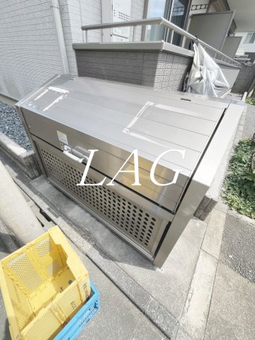 その他共有部分　ゴミ置き場です。