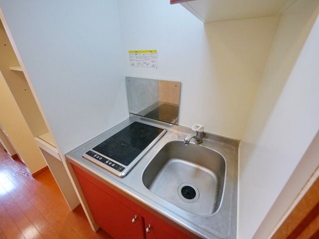 キッチン　ＩＨキッチン