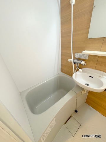 バス・シャワールーム　綺麗なバスルーム