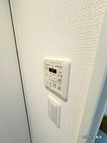 その他設備　充実の設備