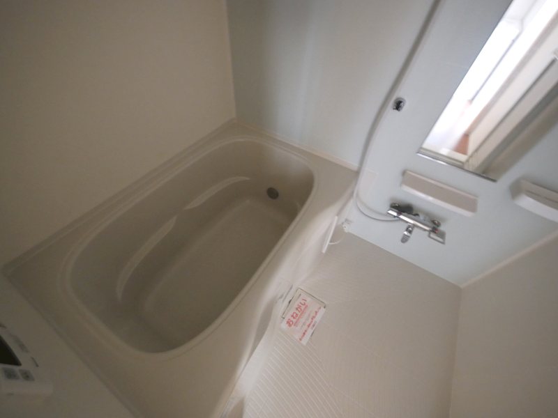 バス・シャワールーム　シャワー・追い焚き給湯