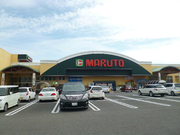 スーパー　マルト SC森山店（スーパー）まで468m