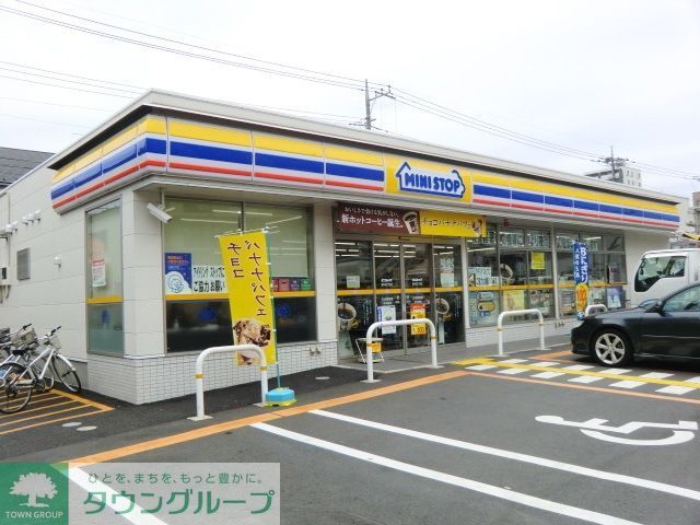 コンビニ　ミニストップ蕨中央2丁目店（コンビニ）まで826m