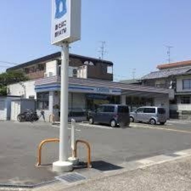 コンビニ　ローソン上賀茂店（コンビニ）まで216m