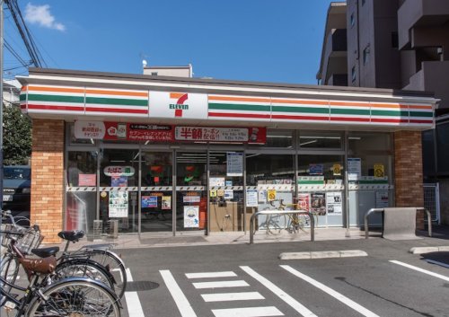 コンビニ　セブンイレブン 中野鍋横店（コンビニ）まで408m