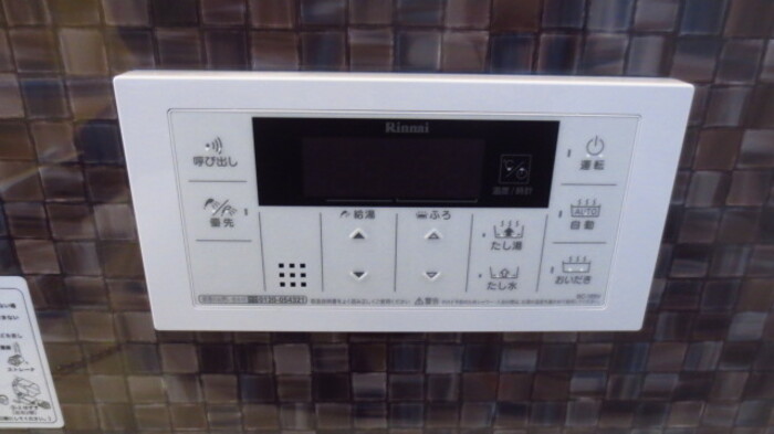 バス・シャワールーム　お風呂で日々の疲れを落としましょう