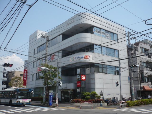 銀行　千葉銀行（銀行）まで180m