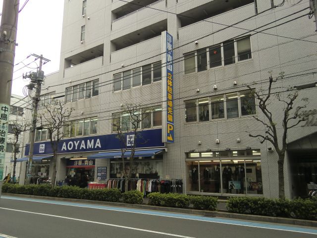 ショッピングセンター　青山（ショッピングセンター）まで190m