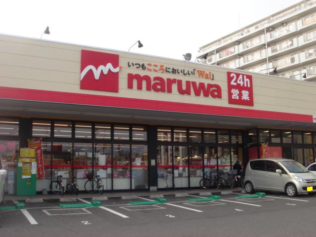その他　丸和三萩野店（その他）まで274m