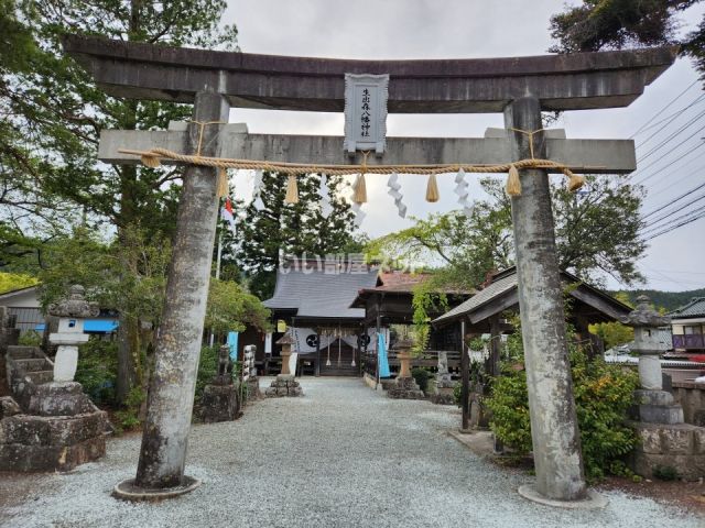 その他　生出森八幡神社　里宮（その他）まで388m