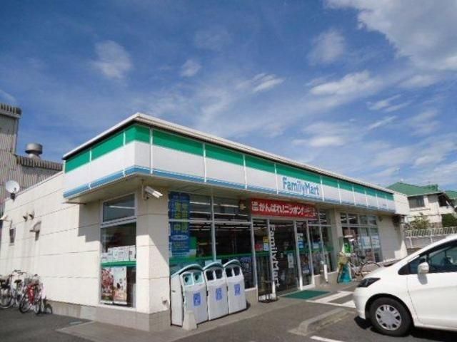 コンビニ　ファミリーマート四街道中央店（コンビニ）まで1541m