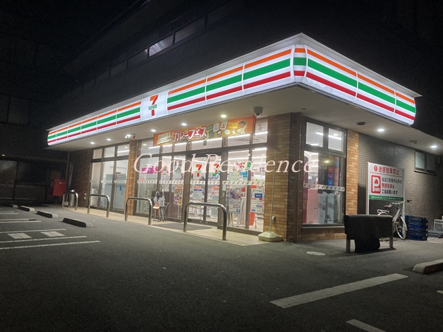 コンビニ　セブン-イレブン 横浜瀬谷駅北口店（コンビニ）まで843m