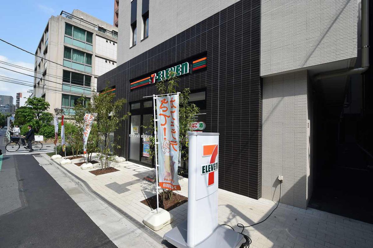 コンビニ　セブン-イレブン 赤坂氷川坂下店（コンビニ）まで3006m