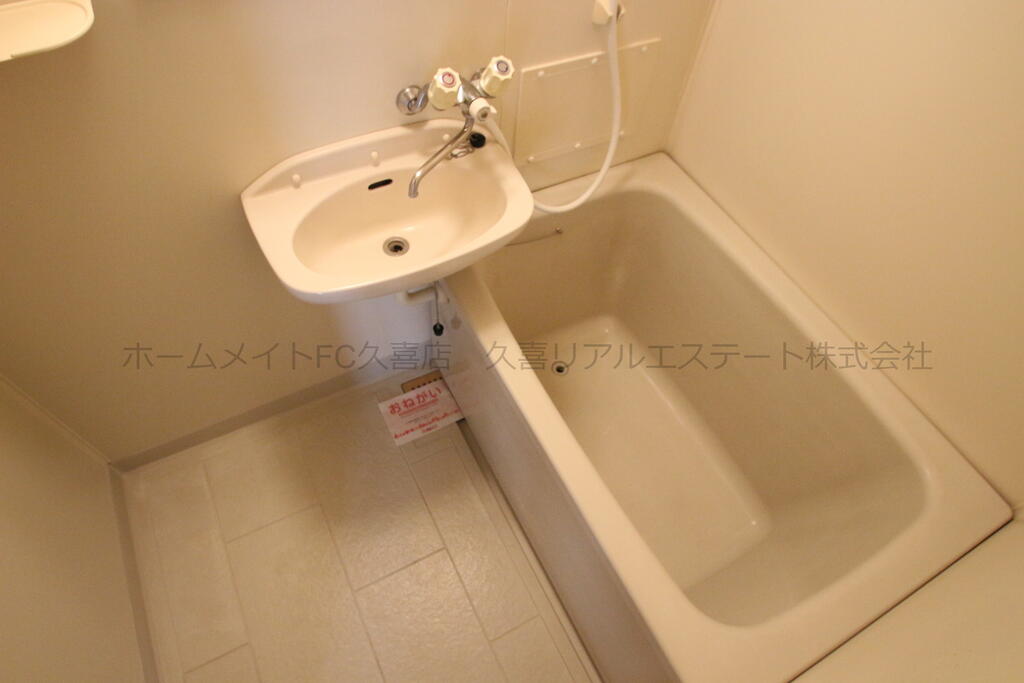 バス・シャワールーム　同建物別号室