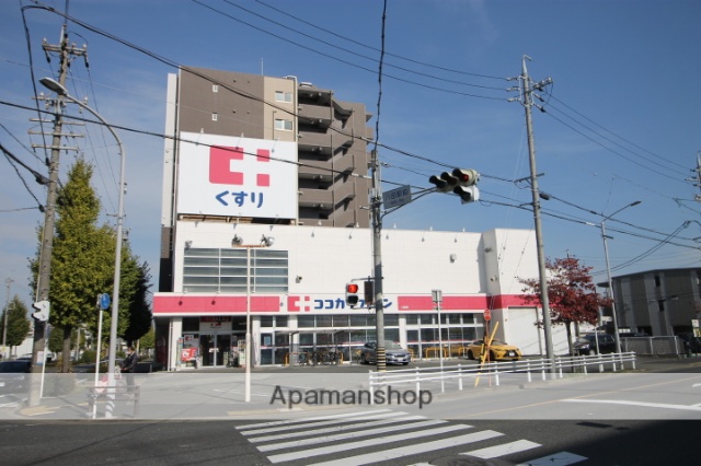 ドラックストア　ココカラファイン（ドラッグストア）まで359m