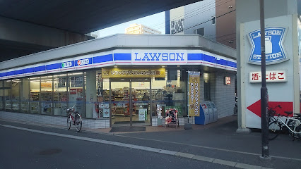 コンビニ　ローソン 平尾一丁目店（コンビニ）まで365m