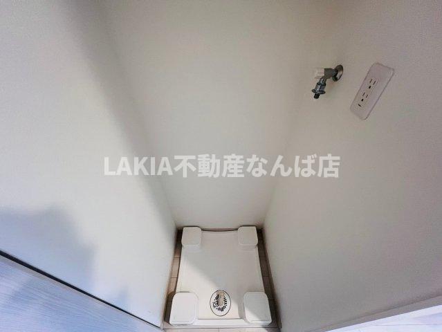 その他　その他