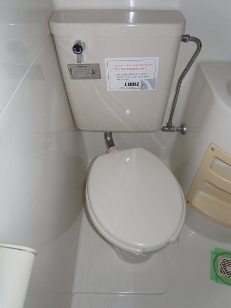 トイレ　トイレ