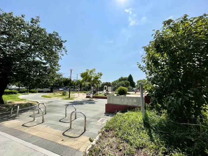 公園　中野北公園（公園）まで170m