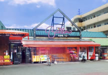 スーパー　バロー清水店（スーパー）まで240m