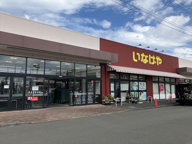 その他　ザ・１００円ショップダイソーいなげや大和相模大塚駅前店（その他）まで484m