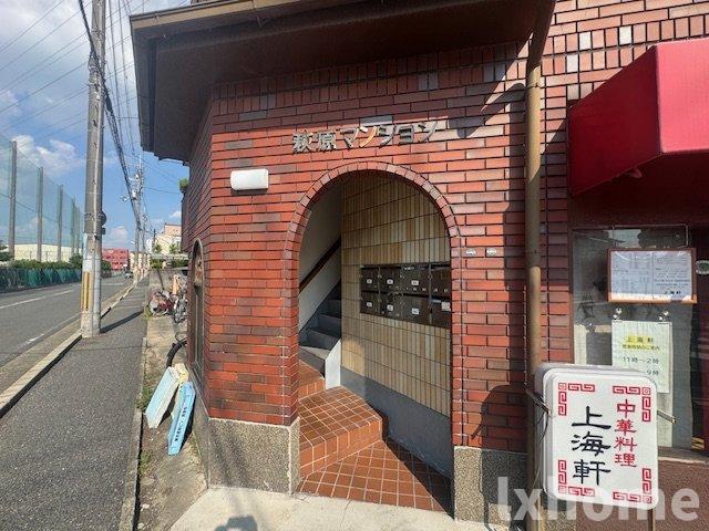 エントランス　清潔なエントランスです