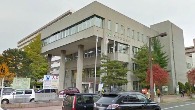 役所　札幌市西区役所（役所）まで632m