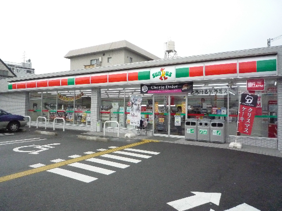 コンビニ　サンクス 楠葉中町店（コンビニ）まで317m