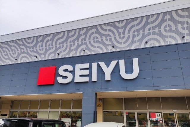 スーパー　西友浜松船越店（スーパー）まで923m