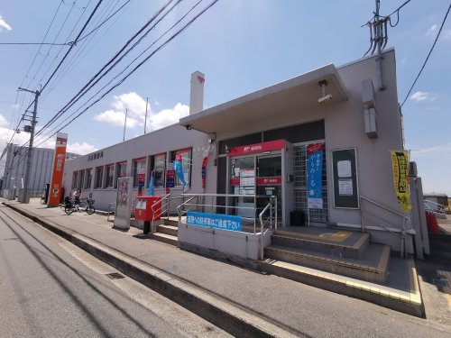 郵便局　美原郵便局（郵便局）まで493m