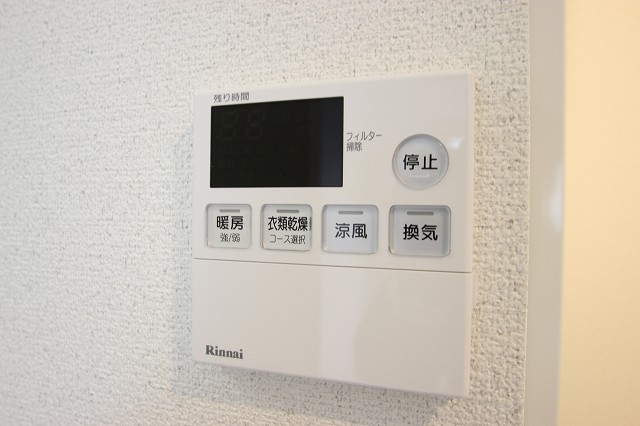 その他設備　同物件別室