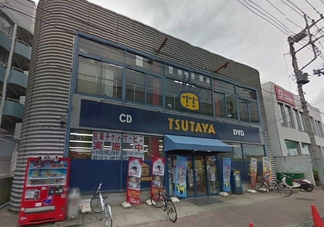その他　ＴＳＵＴＡＹＡ（その他）まで800m