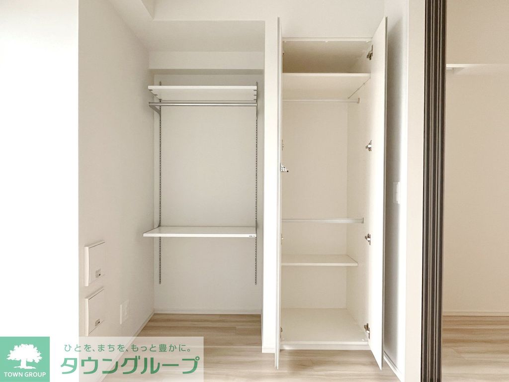 収納　★タウンハウジング五反田店取扱い★