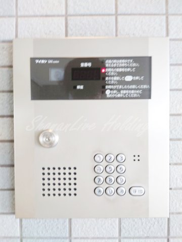 セキュリティ　安心のセキュリティ♪