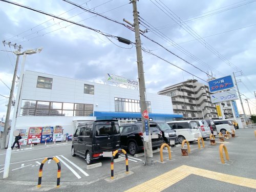 その他　フィッシングマックス 泉大津店（その他）まで391m