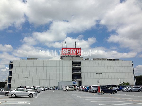 スーパー　西友　小手指店（スーパー）まで1626m