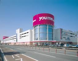 ショッピングセンター　SUPER SPORTS XEBIO(スーパースポーツゼビオ（ショッピングセンター）まで2238m