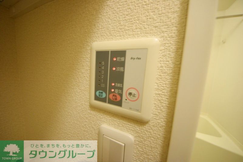 その他設備　★★設備★★