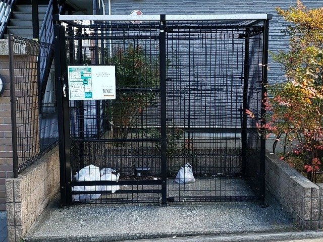 その他　ゴミ置場