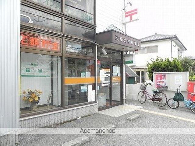 郵便局　沼南大井郵便局（郵便局）まで2400m